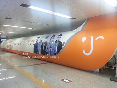 20120913_223238 20120913_223238