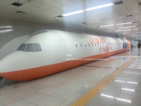 20120913_223727 20120913_223727