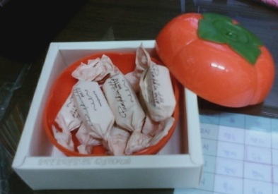 20101118003601330 20101118003601330