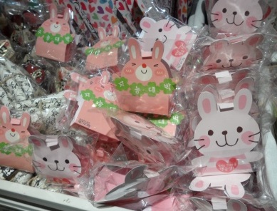 20101118003601409 20101118003601409