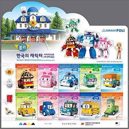 AKR20130311097100017_01_i_59_20130311154716 AKR20130311097100017_01_i_59_20130311154716