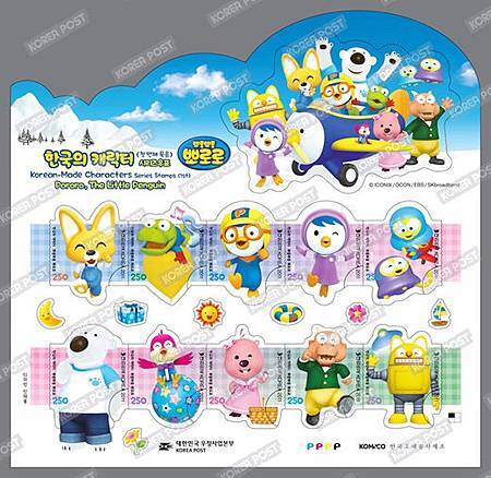 314c5d1ed70c220b2edf31bf0c758b78