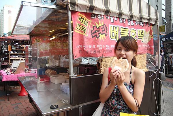 IMG_0313 IMG_0313