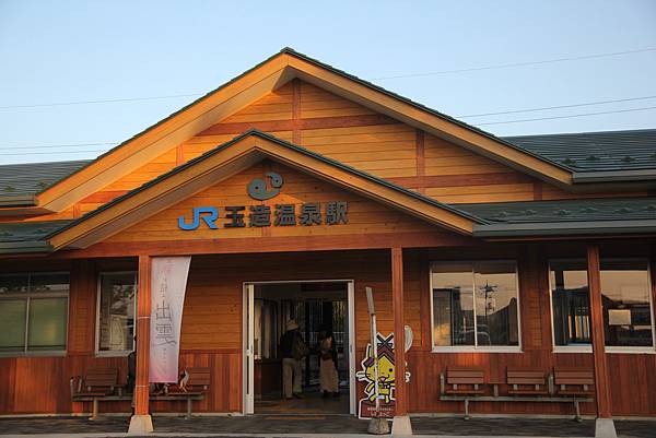 IMG_8552 IMG_8552