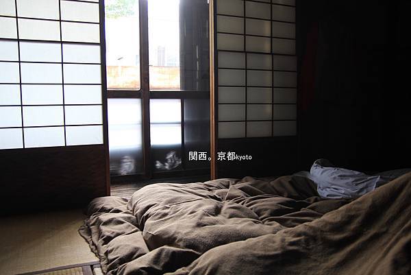 Gojo Guest House Annex 