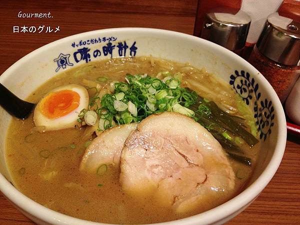IMG_0400 IMG_0400