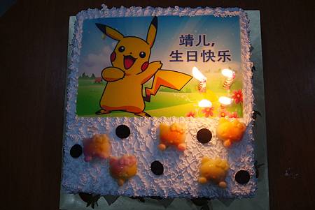 MYXJ_20150412002953_save