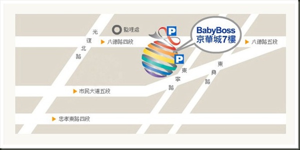 複製 (2) -servis_papperbackground