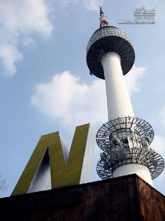 Seoul Tower 02.jpg