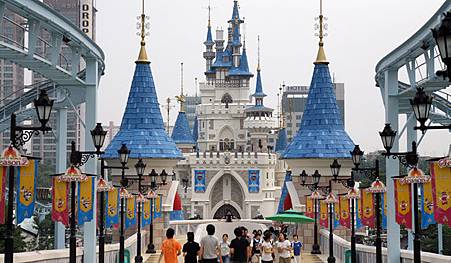 Lotte World 01