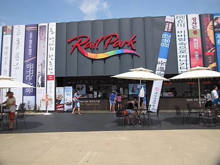 江村鐵路 03.jpg 江村鐵路 03.jpg