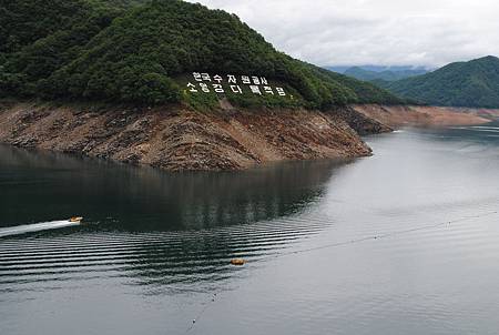 昭陽湖 01.JPG 昭陽湖 01.JPG