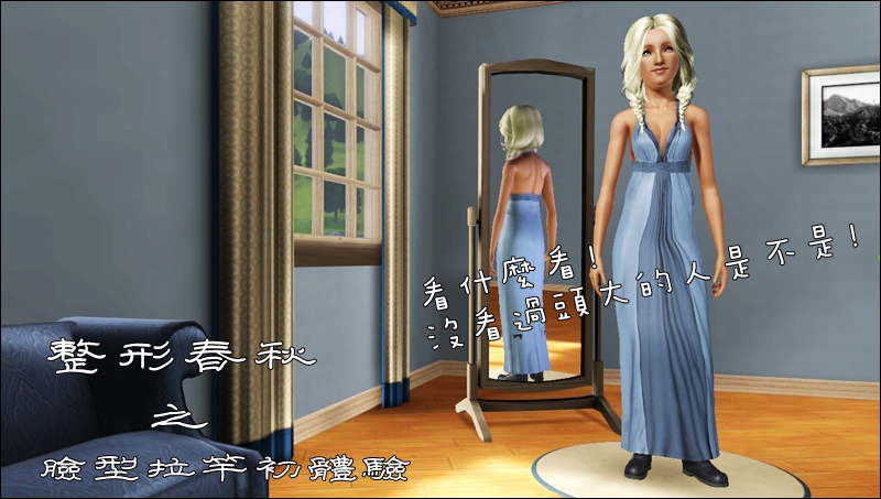 Screenshot-2926.jpg Screenshot-2926.jpg
