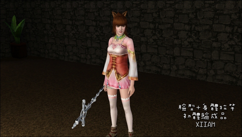 Screenshot-2984.jpg Screenshot-2984.jpg