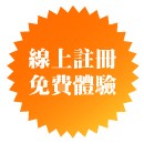 禣爹瓜夹.jpg 禣爹瓜夹.jpg