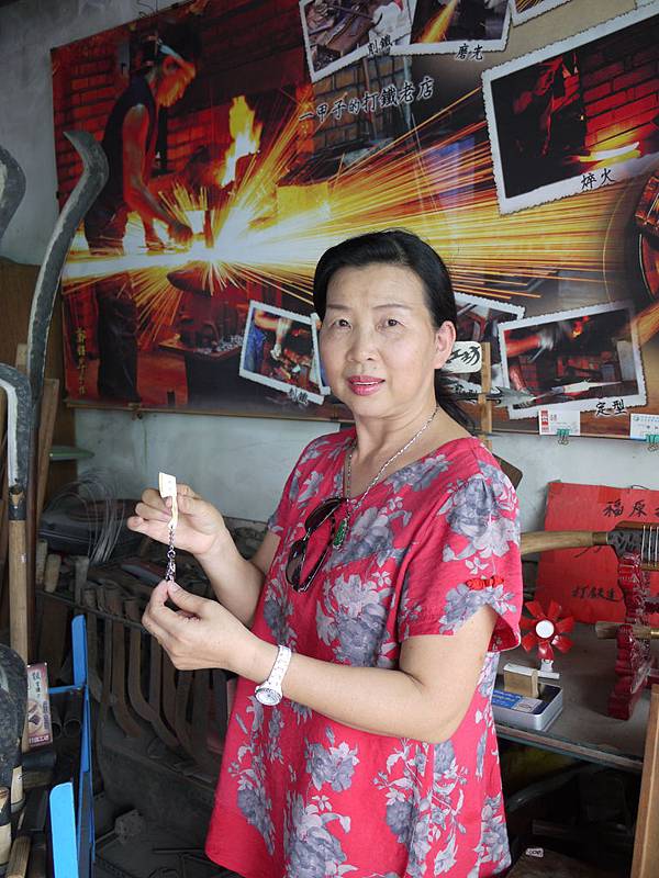 台東池上福原打鐵工坊