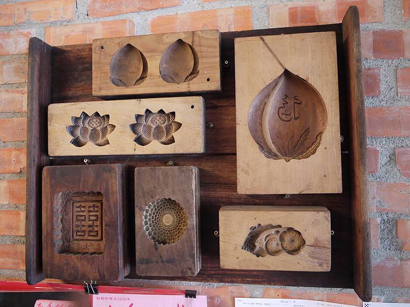 台東池上名產-慶豐餅鋪