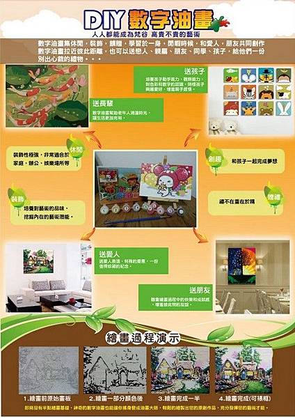 YUE5UE$`5`6R9M7_LAOJEEQ