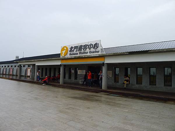 P1070207 P1070207