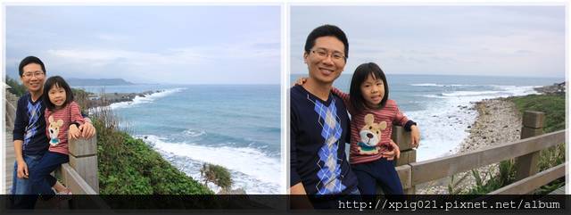 花東D1-石雨傘、北回歸線、石梯坪、七星潭民宿 花東D1-石雨傘、北回歸線、石梯坪、七星潭民宿