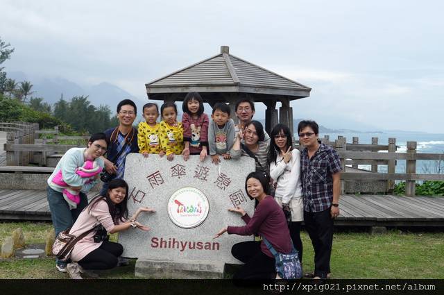 花東D1-石雨傘、北回歸線、石梯坪、七星潭民宿 花東D1-石雨傘、北回歸線、石梯坪、七星潭民宿