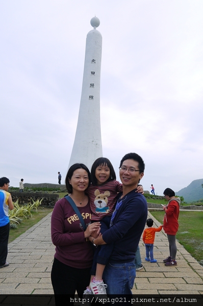 花東D1-石雨傘、北回歸線、石梯坪、七星潭民宿 花東D1-石雨傘、北回歸線、石梯坪、七星潭民宿
