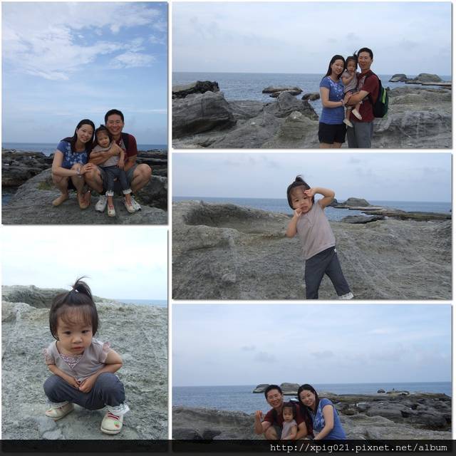 花東D1-石雨傘、北回歸線、石梯坪、七星潭民宿 花東D1-石雨傘、北回歸線、石梯坪、七星潭民宿