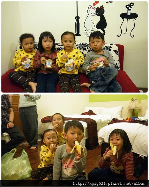 花東D1-石雨傘、北回歸線、石梯坪、七星潭民宿 花東D1-石雨傘、北回歸線、石梯坪、七星潭民宿