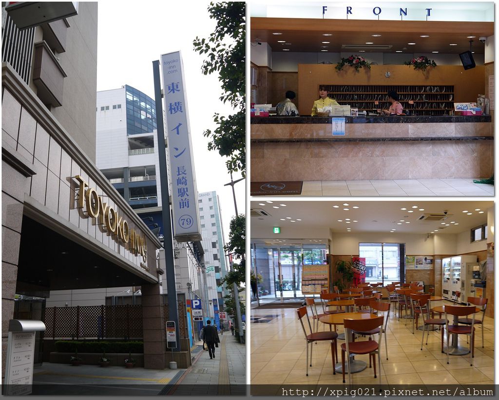 2014九州(10)D2長崎-東橫INN 長崎站前