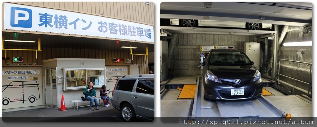 2014九州(10)D2長崎-東橫INN 長崎站前