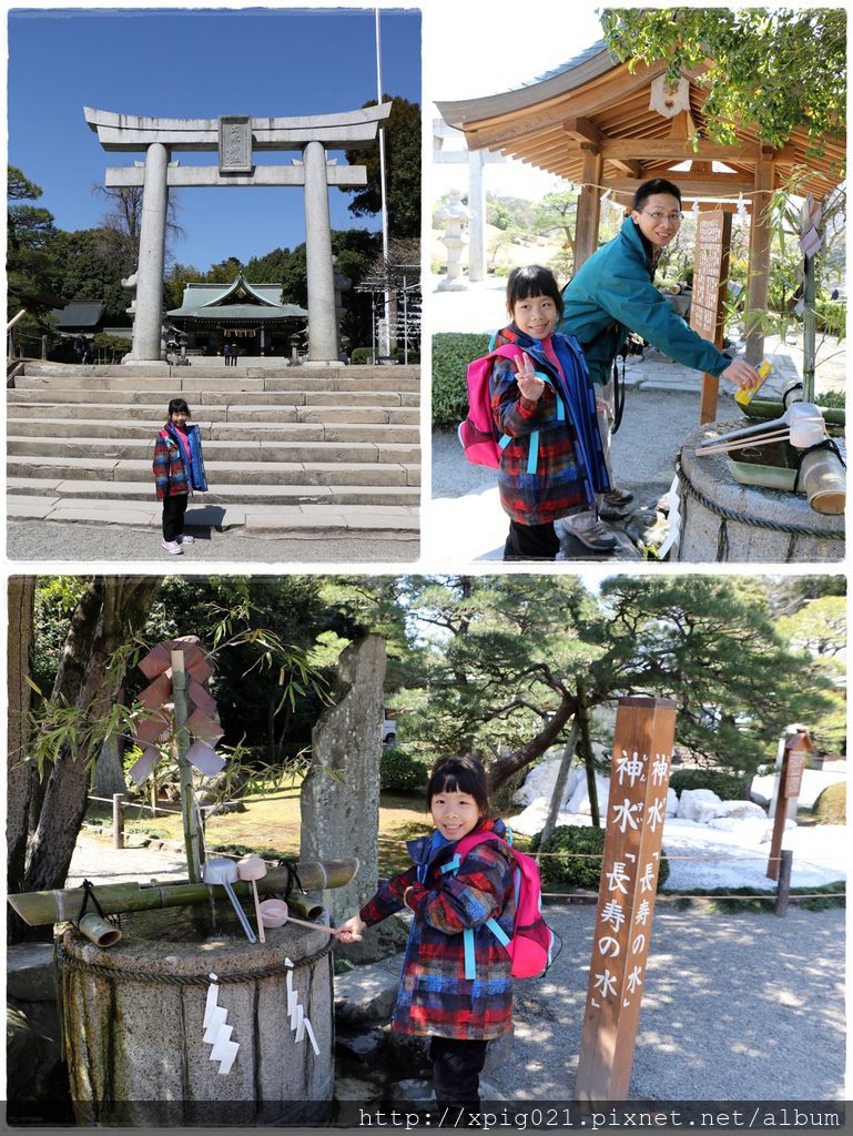 2014九州(20)D4熊本-水前寺成趣園、くまモン部長辦公