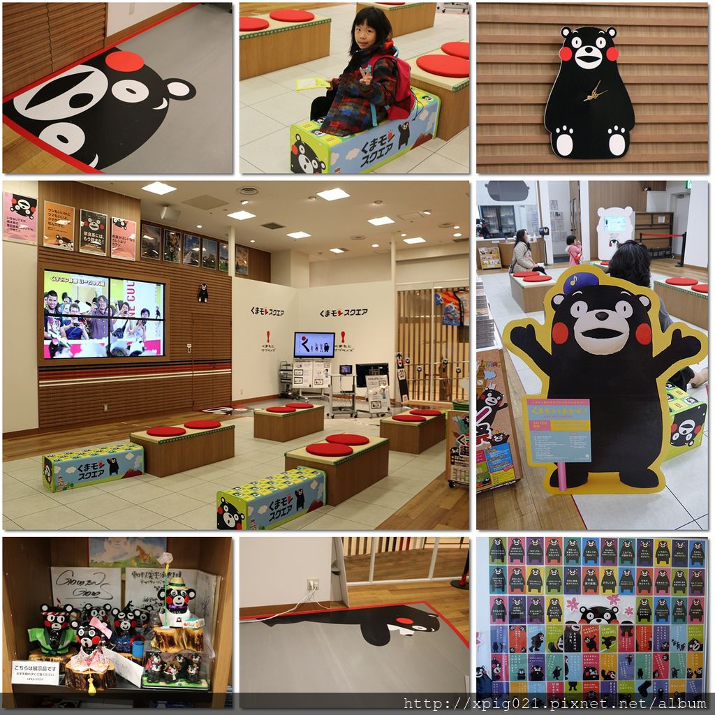 2014九州(20)D4熊本-水前寺成趣園、くまモン部長辦公