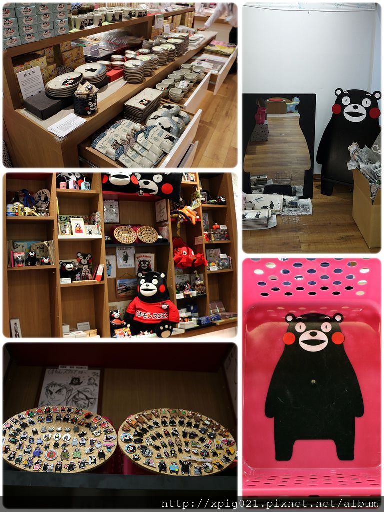 2014九州(20)D4熊本-水前寺成趣園、くまモン部長辦公