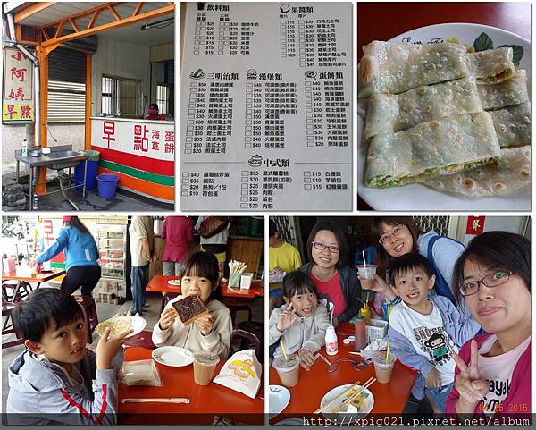 25-1-1.jpg 25-1-1.jpg