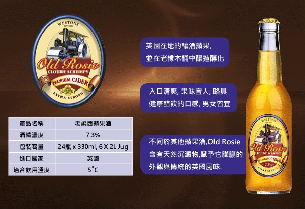 cider003.jpg cider003.jpg