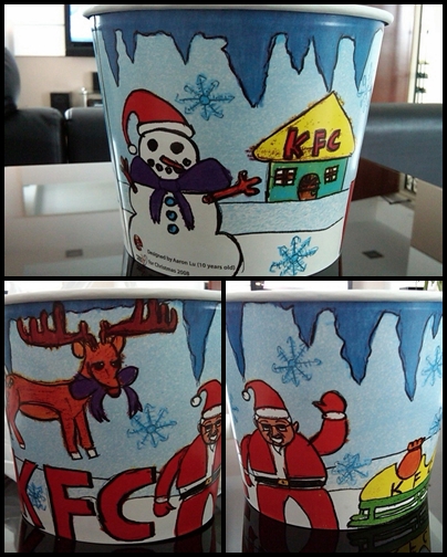 kfc.jpg