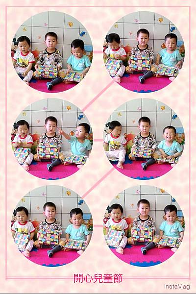 img1427962518862_mr1427963033425