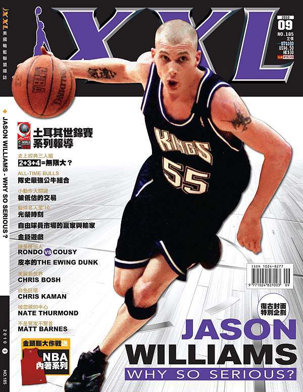 jason williams dunk