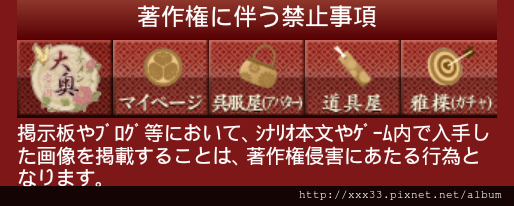 2013-05-13_22-46-52 2013-05-13_22-46-52