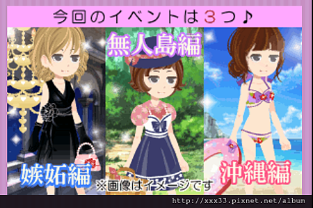 2013-05-24_23-39-27 2013-05-24_23-39-27