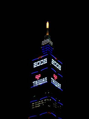 2008 101 2008 101