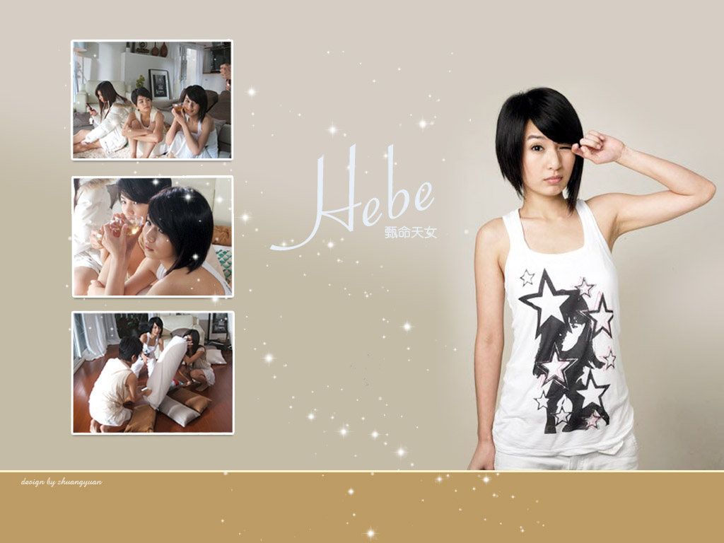 www.i816.net_Hebe_田馥甄_SHE_S.H.E_个人秀桌面壁纸[45P]-1024x768_20090127_9896650a7b0490eed4d4OAlJpm8VGyKg-7516.jpg