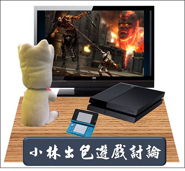 OMO你在玩什麼遊戲？那不是18禁嗎？