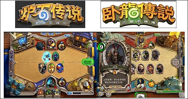 抄得這麼沒節操，也實在是很不容易