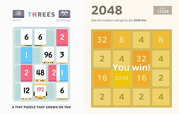 Threes!的方塊長得比較可愛