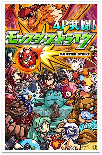 話說這些都舊角色了,感覺可以出新的看板圖了