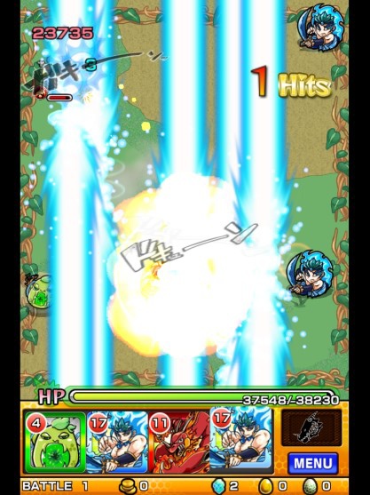 看到一堆光線真得很爽