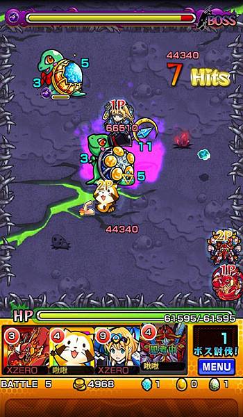 那隻狐狸長得滿臉嘲諷