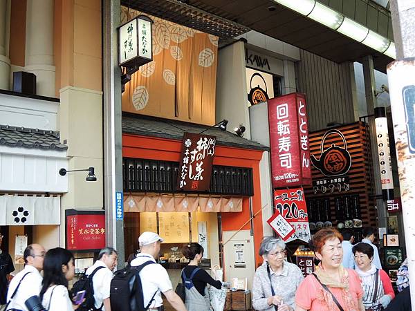 osaka day3-5 170 osaka day3-5 170