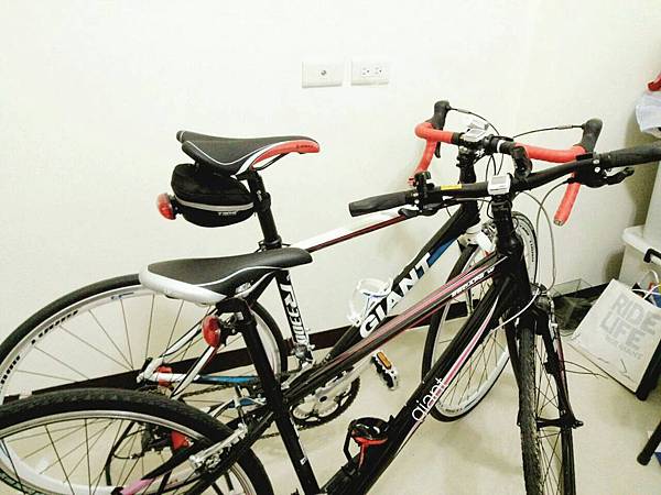 BIKE BIKE